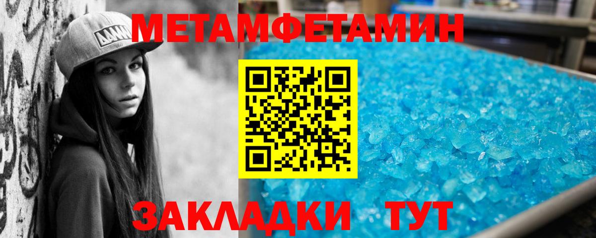 АМФ  АМФ 97%  Вход с VPN  Ханты-Мансийск 