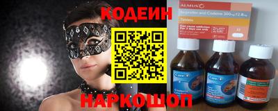 круглые Нальчик