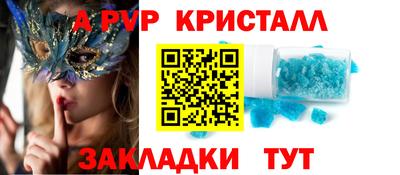 круглые Нальчик