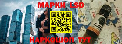 круглые Нальчик