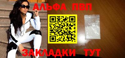 spice Нарткала