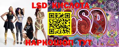 spice Нарткала