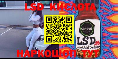 круглые Нальчик