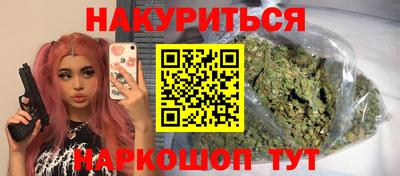 круглые Нальчик