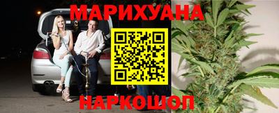 spice Нарткала