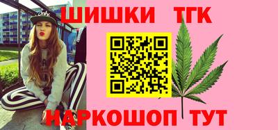 круглые Нальчик