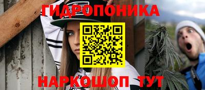 круглые Нальчик
