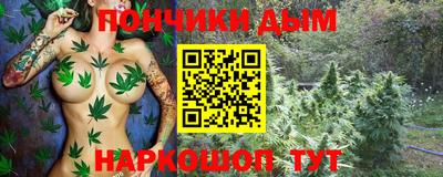 spice Нарткала