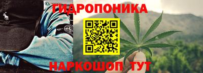 spice Нарткала