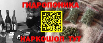 spice Нарткала