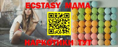 spice Нарткала