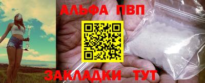круглые Нальчик