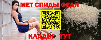 круглые Нальчик
