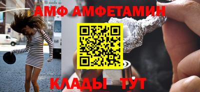 круглые Нальчик