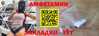 круглые Нальчик