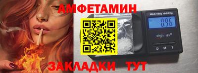 круглые Нальчик