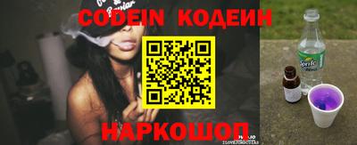 spice Нарткала
