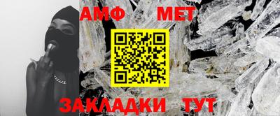 кокаин премиум Наро-Фоминск