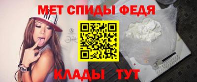 кокаин премиум Наро-Фоминск