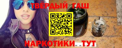 spice Нарткала