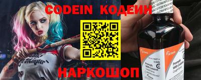 spice Нарткала